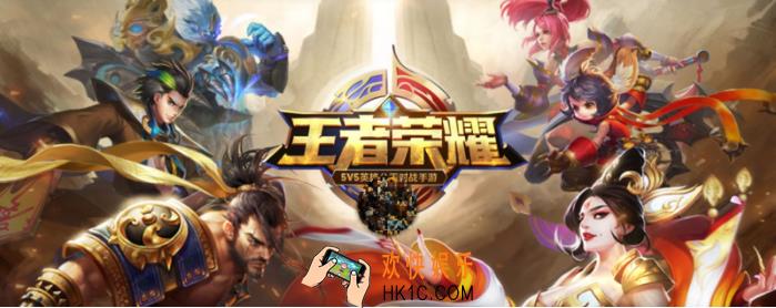 昨日公众号开启的福利活动是在2月12日到2月几日呢_王者荣耀2月13日微信每日一题2020