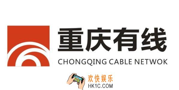 重庆有线云课堂怎么进入_进入方法介绍