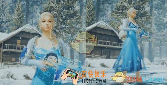 和平精英冰雪奇缘多少钱_冰雪奇缘兑换码