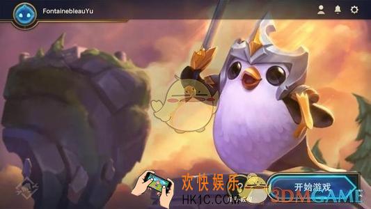 云顶之弈手游进不去游戏怎么办_云顶之弈卡登录界面进不去解决方法