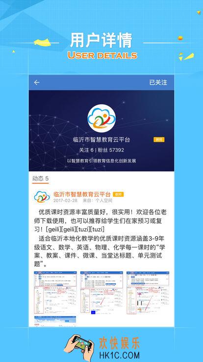 拓普教育官方网站是什么_官网地址介绍