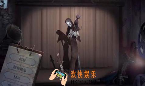 第五人格使徒苦艾皮肤礼包兑换码在哪领2020_免费礼包码领取地址福利