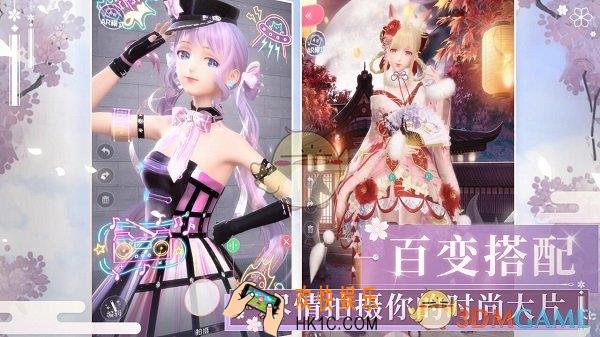 闪耀暖暖2020情人节套装怎么得_2020情人节套装获得方法
