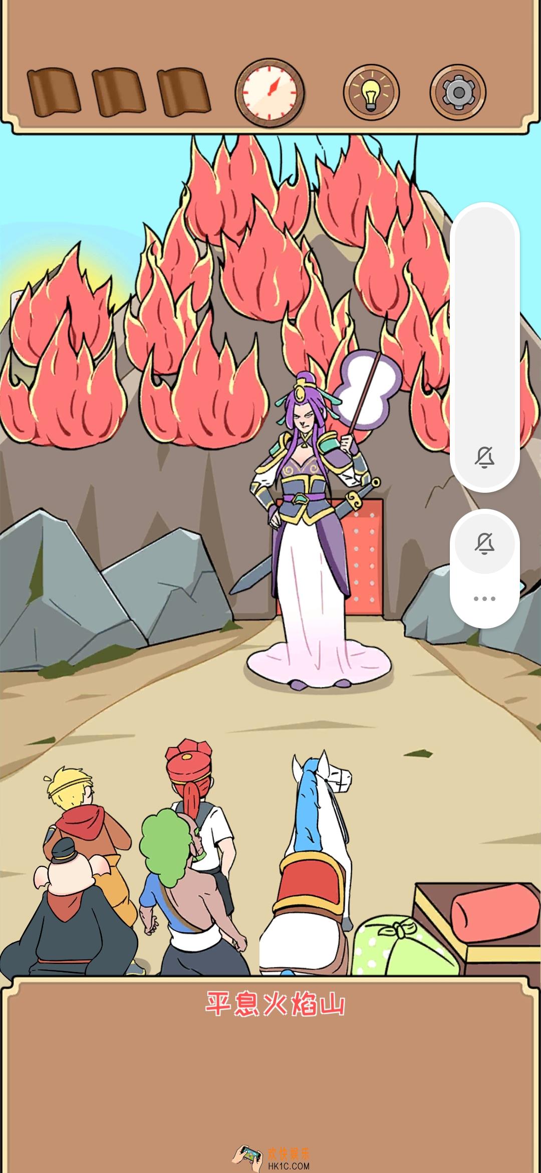 师父大师兄又被妖怪捉走啦第22关怎么过_二十二关全成就攻略