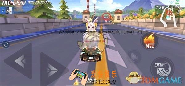 跑跑卡丁车S4赛季声名鹊起挑战任务怎么完成_声名鹊起挑战任务完成攻略