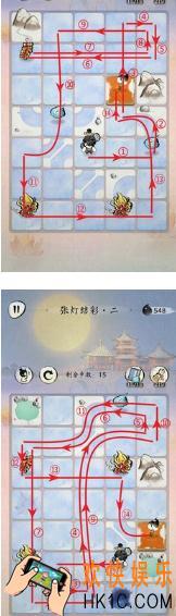 佳期团圆张灯结彩攻略_佳期团圆元宵张灯结彩全关卡通关攻略