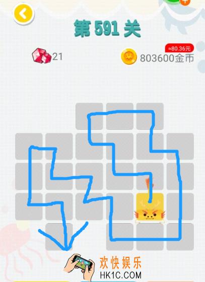 连线达人第591关怎么过/玩_连线达人攻略591通关画法图解