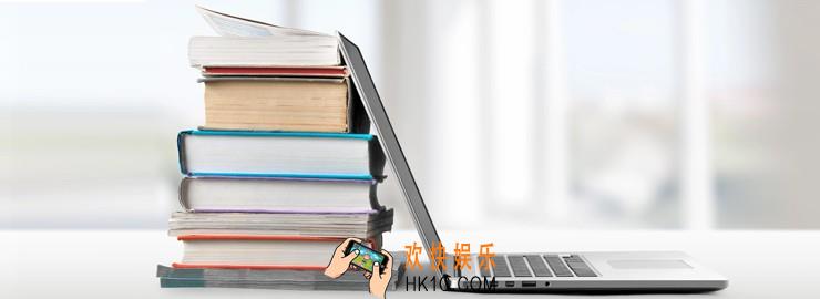 仁爱教育仁爱英语听力怎么下载_仁爱英语听力下载介绍