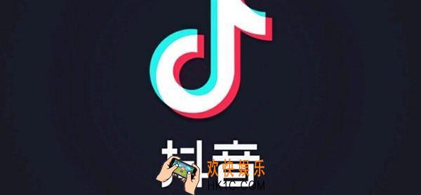 我感觉你在无中生有暗度陈仓凭空想象是什么梗_抖音热梗