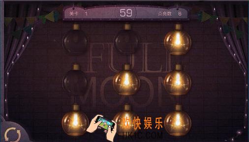 明日之后元宵灯会怎么玩2020_2020元宵灯会玩法及奖励介绍