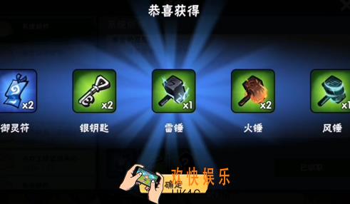 忍者必须死3手游二月限时礼包在哪领_CDK礼包码领取地址