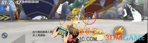 跑跑卡丁车手游S4赛季小有成就挑战任务怎么完成_S4赛季小有成就挑战任务攻略