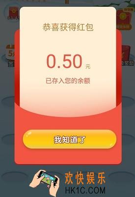 多多养牛赚钱是真的吗_多多养牛有哪些赚钱方法攻略