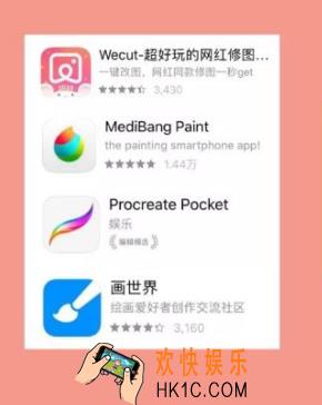 抖音画小怪兽涂鸦软件哪个好_画小怪兽涂鸦软件介绍