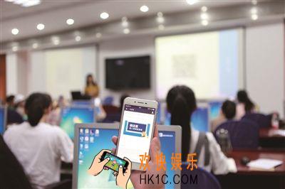 雨课堂怎么改自己名字_改名字方法介绍