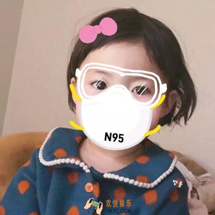 抖音2020年最火口罩头像_微信QQ口罩情侣头像大全