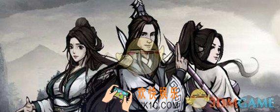 烟雨江湖怎么喂狗_喂狗方法介绍