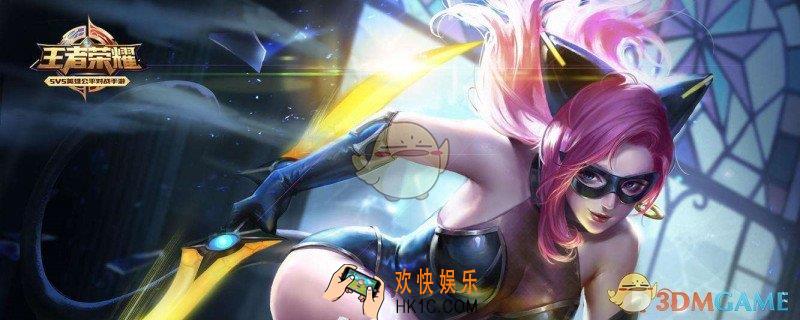 天美官方艺术典藏修订版一书一共有多少页呢_王者荣耀1月16日微信每日一题