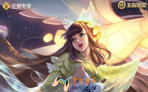 王者荣耀晚萤皮肤优惠券在哪领_娜可露露晚萤皮肤礼包获取地址