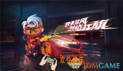 跑跑卡丁车手游幸运宾果卡有什么奖励_幸运宾果卡奖励介绍