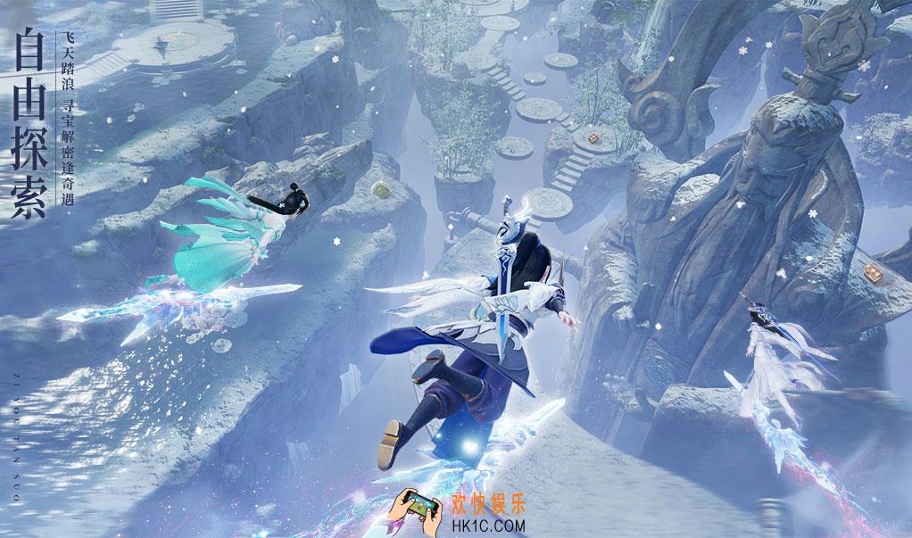 梦幻新诛仙预约地址在哪_梦幻新诛仙官方预约入口