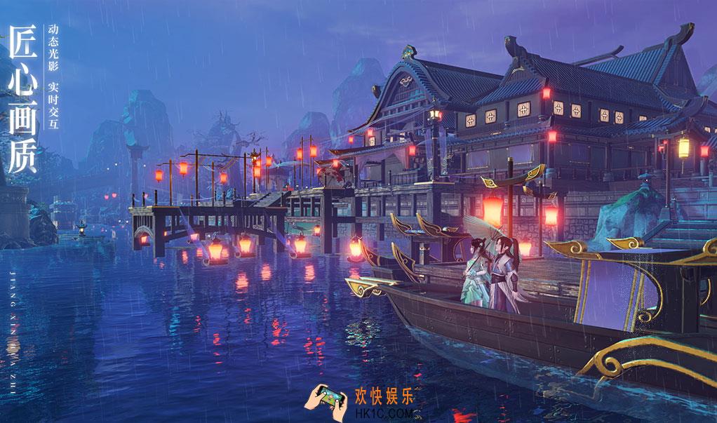 梦幻新诛仙在哪下载_梦幻新诛仙官方下载地址介绍