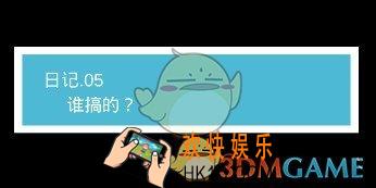 我不是渣女第5关谁搞的怎么过_ 第5关过关图文攻略