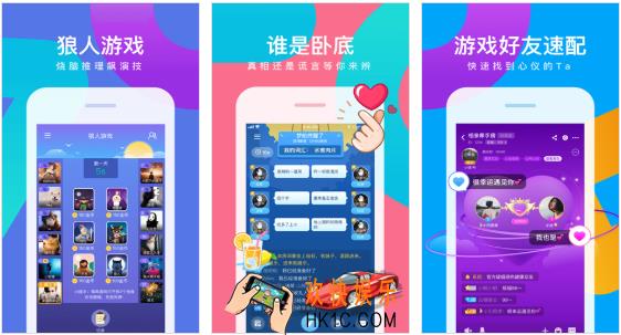 会玩怎么注销账号_会玩app账号注销方法介绍