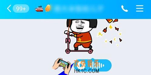 qq怎么发语音表情包_qq发语音表情图片教程