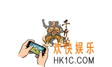 烟雨江湖千斤坠怎么得_千斤坠获得方法介绍