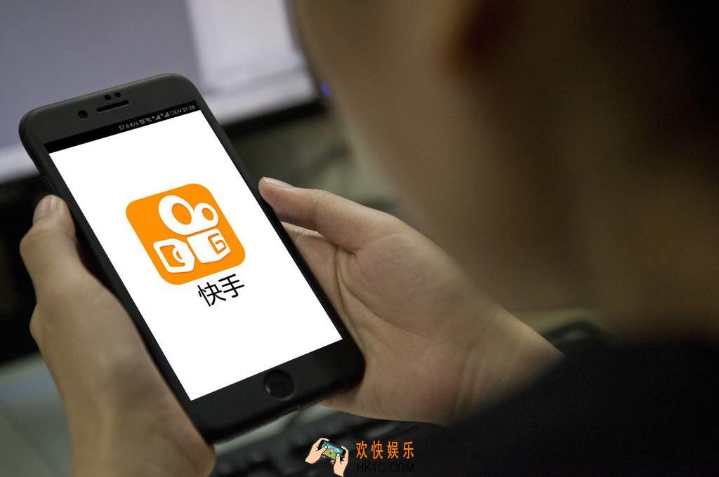 快手年度视频怎么投票_快手年度视频评选投票方法介绍
