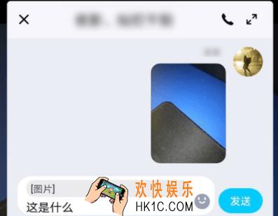 qq怎么发图片视频弹幕_qq图片/视频弹幕功能使用教程