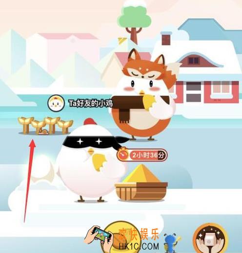 蚂蚁庄园麦子可以长多高_支付宝蚂蚁庄园麦子高度说明