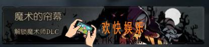 月圆之夜荣耀成就怎么得_荣耀成就获取方法介绍