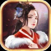 美人无双