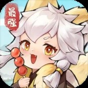 最强祖师