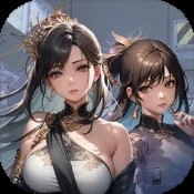 城防乱斗