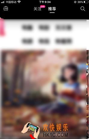 抖音谁是2020最聪明的人怎么拍_抖音测智商特效视频拍摄教程