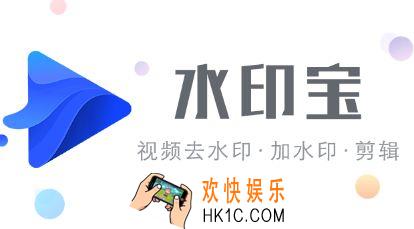 水印宝侵权怎么回事_水印宝侵权侵权事件介绍