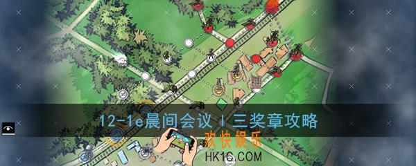 少女前线12