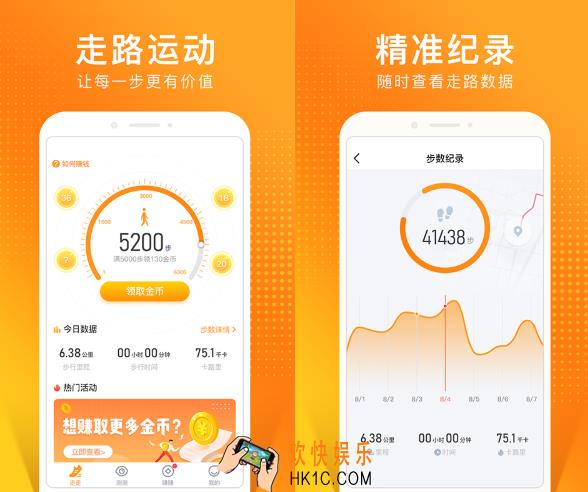 猫扑运动怎么解绑手机号_猫扑运动解绑手机号方法介绍