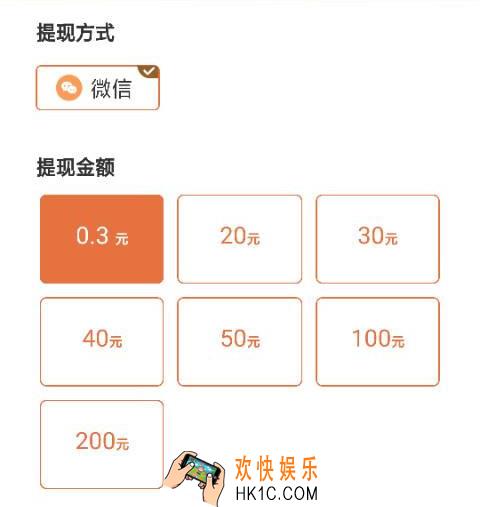 龙之庄园怎么提现_龙之庄园提现方法介绍