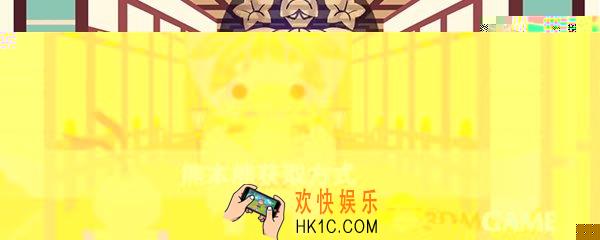 阴阳师熊本熊怎么得_宠物熊本熊获取方式