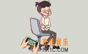 我和老板的那些事第21关怎么过_关卡图文第21关过关攻略