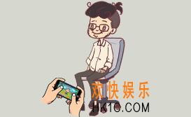 我和老板的那些事第19关怎么过_关卡图文第19关过关攻略