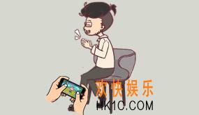 我和老板的那些事第18关怎么过_关卡图文第18关过关攻略