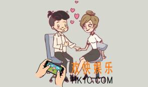 我和老板的那些事第16关怎么过_关卡图文第16关过关攻略
