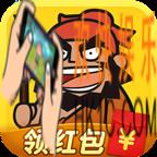 成语请留步怎么解绑微信_成语请留步解绑微信方法介绍
