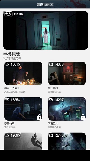 心跳21点