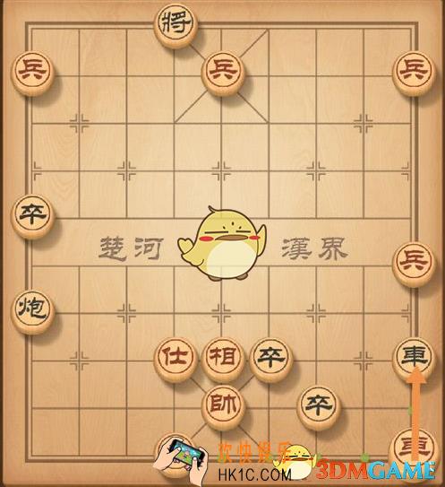 天天象棋残局挑战157期怎么过_残局挑战157期图文攻略